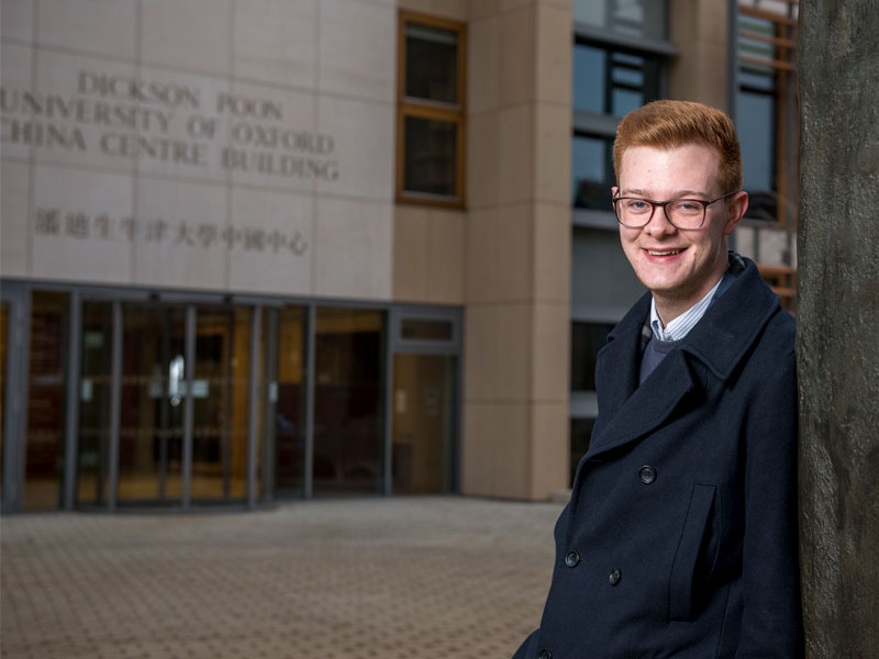 Adam Knight outside the University of Oxford China Centre. Photo by John Cairns