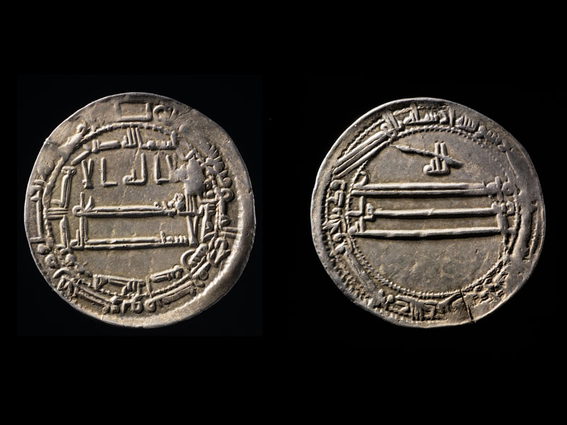 An Islamic dirham. Early Viking activity was heavily orientated towards trade with the Islamic Caliphate, with the Vikings exchanging furs, slaves and iron for large amounts of Islamic silver from the early ninth century. Photo by Ian Cartwright / © Dr Jane Kershaw